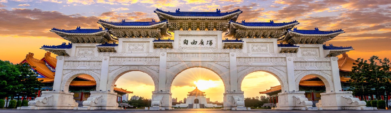 ĐÀI LOAN - MIỀN VĂN HÓA PHƯƠNG ĐÔNG